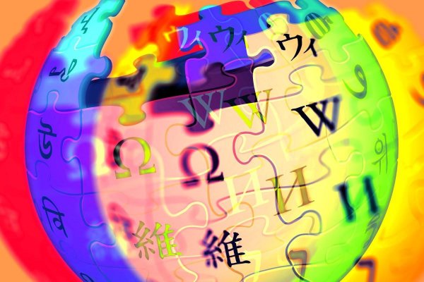 AI-Generated Encyclopedia Halupedia Crafts Fake Facts on Demand